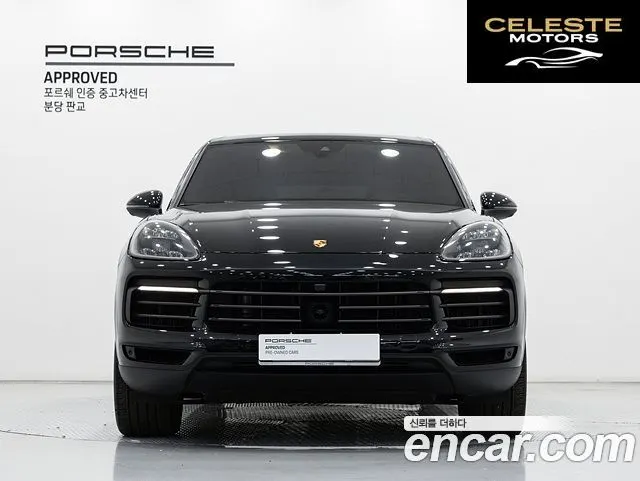 PORSCHE Cayenne (PO536) 3.0 Edition 2023 — photo 3 sur 25