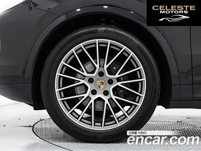 PORSCHE Cayenne (PO536) 3.0 Edition 2023 — photo 5 sur 25