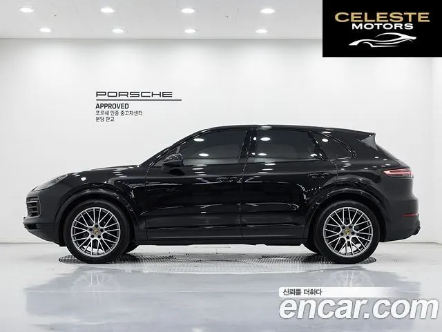 PORSCHE Cayenne (PO536) 3.0 Edition 2023 — photo 6 sur 25