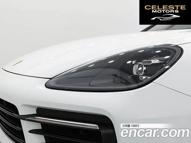PORSCHE Cayenne (PO536) 3.0 Coupé 2023 — photo 11 sur 25