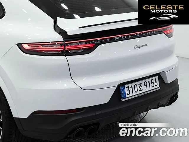 PORSCHE Cayenne (PO536) 3.0 Coupé 2023 — photo 12 sur 25