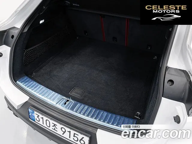PORSCHE Cayenne (PO536) 3.0 Coupé 2023 — photo 13 sur 25