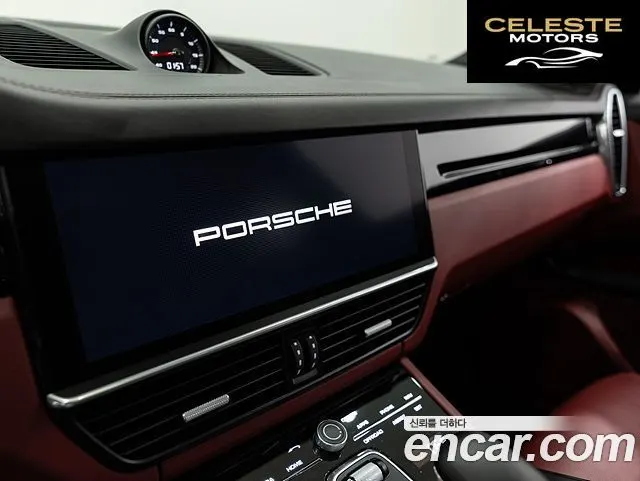 PORSCHE Cayenne (PO536) 3.0 Coupé 2023 — photo 17 sur 25