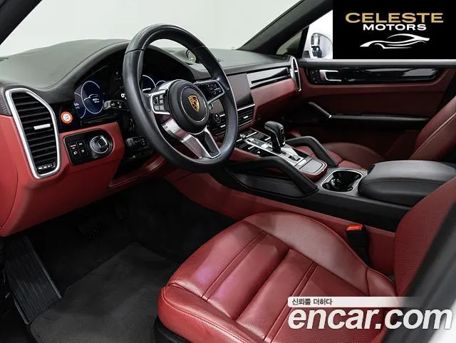 PORSCHE Cayenne (PO536) 3.0 Coupé 2023 — photo 19 sur 25