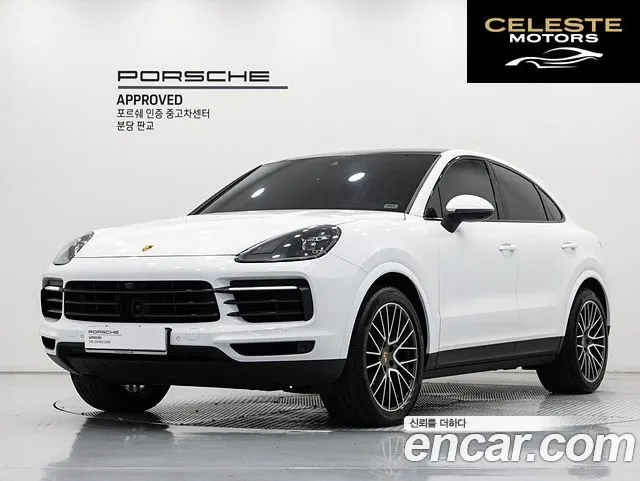 PORSCHE Cayenne (PO536) 3.0 Coupé 2023 — photo 20 sur 25