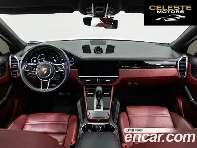 PORSCHE Cayenne (PO536) 3.0 Coupé 2023 — photo 23 sur 25