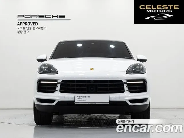 PORSCHE Cayenne (PO536) 3.0 Coupé 2023 — photo 3 sur 25