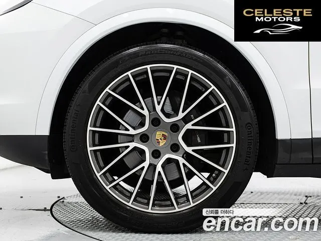 PORSCHE Cayenne (PO536) 3.0 Coupé 2023 — photo 5 sur 25