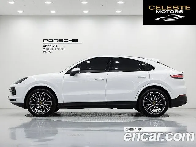 PORSCHE Cayenne (PO536) 3.0 Coupé 2023 — photo 6 sur 25