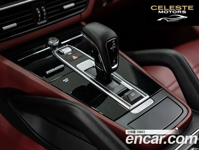 PORSCHE Cayenne (PO536) 3.0 Coupé 2023 — photo 9 sur 25