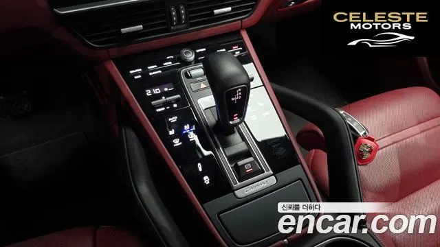 PORSCHE Cayenne (PO536) 3.0 2019 — photo 12 sur 44