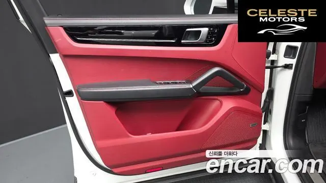 PORSCHE Cayenne (PO536) 3.0 2019 — photo 14 sur 44