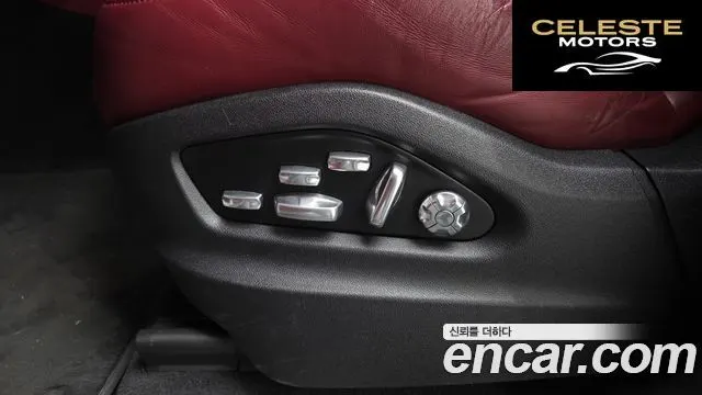 PORSCHE Cayenne (PO536) 3.0 2019 — photo 36 sur 44