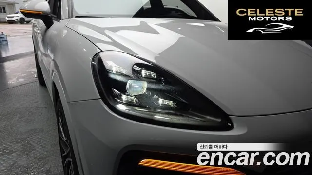 PORSCHE Cayenne (PO536) 3.0 2019 — photo 8 sur 44