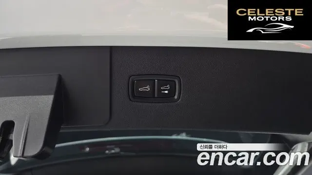 PORSCHE Cayenne (PO536) 3.0 2019 — photo 33 sur 44