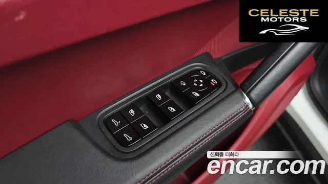 PORSCHE Cayenne (PO536) 3.0 2019 — photo 35 sur 44