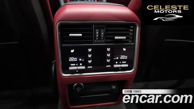 PORSCHE Cayenne (PO536) 3.0 2019 — photo 38 sur 44