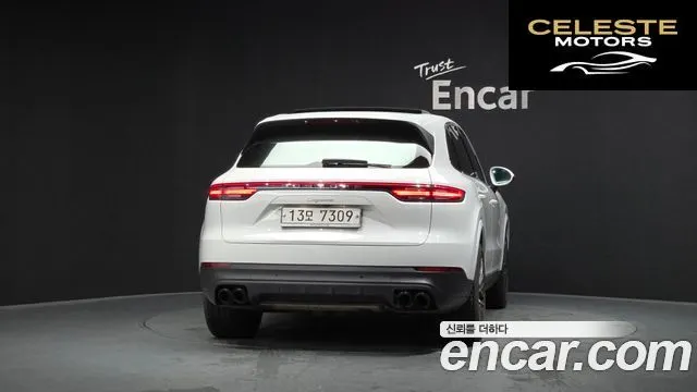 PORSCHE Cayenne (PO536) 3.0 2019 — photo 4 sur 44