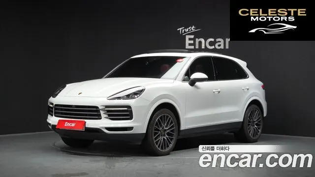 PORSCHE Cayenne (PO536) 3.0 2019 — photo 40 sur 44