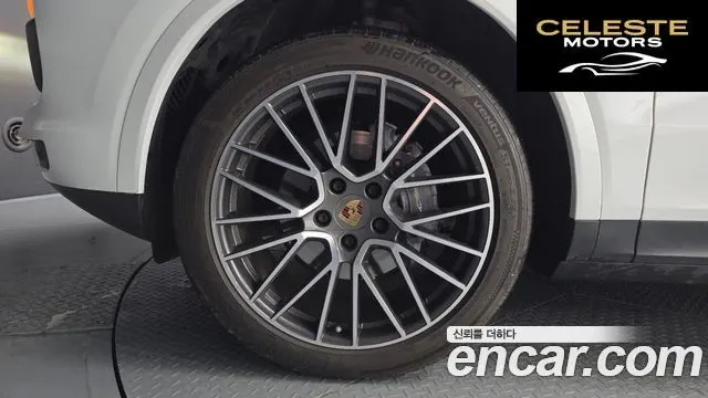 PORSCHE Cayenne (PO536) 3.0 2019 — photo 5 sur 44