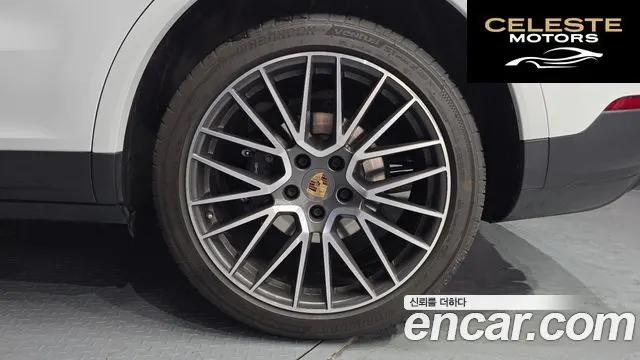 PORSCHE Cayenne (PO536) 3.0 2019 — photo 7 sur 44