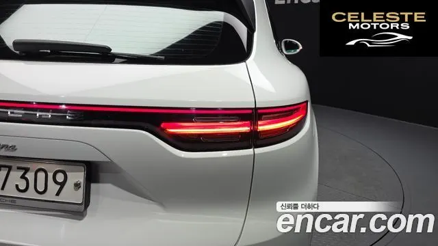 PORSCHE Cayenne (PO536) 3.0 2019 — photo 9 sur 44