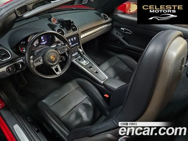 PORSCHE 718 Boxster S 2.5 2022 — photo 10 sur 26