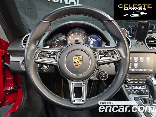 PORSCHE 718 Boxster S 2.5 2022 — photo 13 sur 26