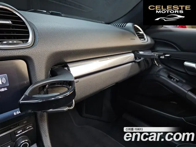 PORSCHE 718 Boxster S 2.5 2022 — photo 17 sur 26