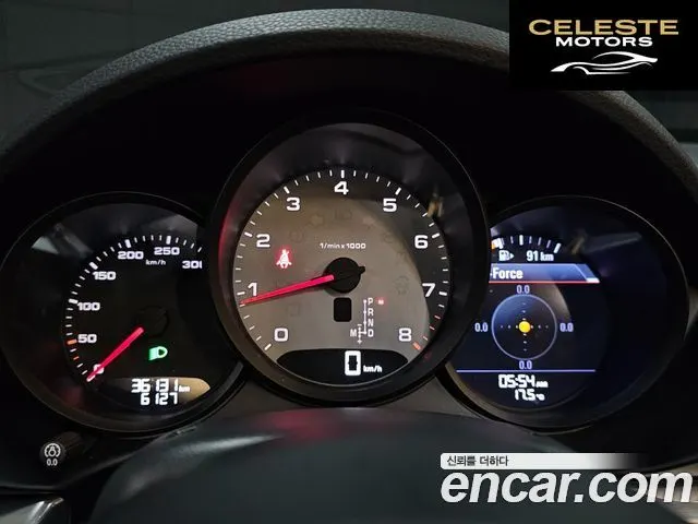 PORSCHE 718 Boxster S 2.5 2022 — photo 18 sur 26