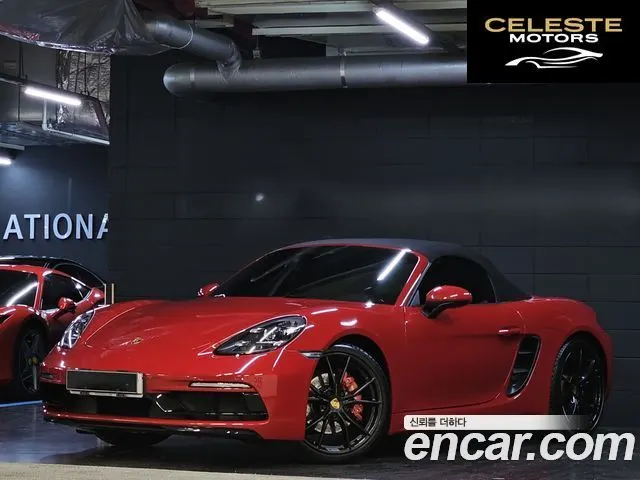 PORSCHE 718 Boxster S 2.5 2022 — photo 2 sur 26