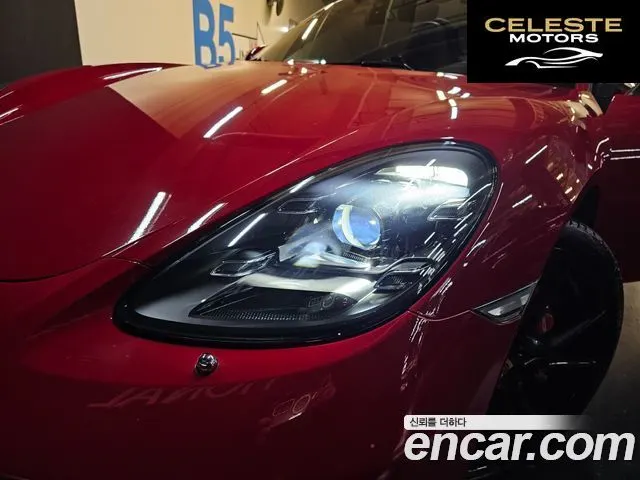 PORSCHE 718 Boxster S 2.5 2022 — photo 24 sur 26