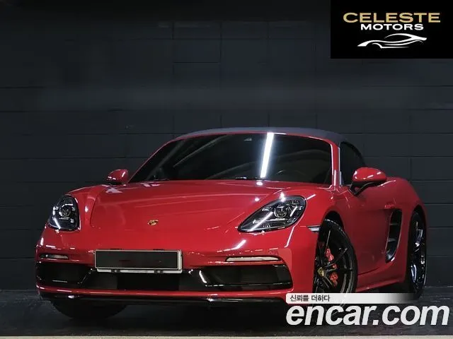 PORSCHE 718 Boxster S 2.5 2022 — photo 26 sur 26