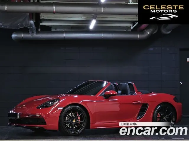 PORSCHE 718 Boxster S 2.5 2022 — photo 3 sur 26