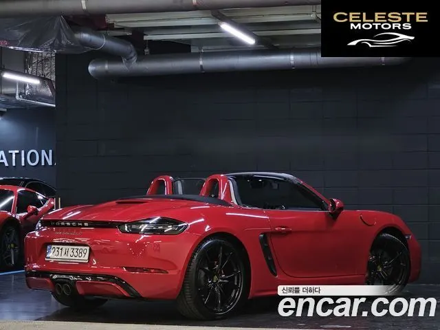 PORSCHE 718 Boxster S 2.5 2022 — photo 5 sur 26