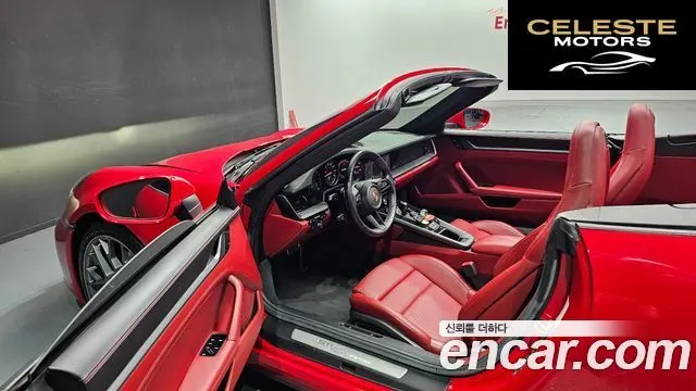 PORSCHE 911 (992) Carrera Cabriolet 2020 — photo 10 sur 20
