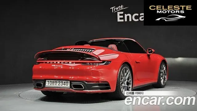 PORSCHE 911 (992) Carrera Cabriolet 2020 — photo 2 sur 20