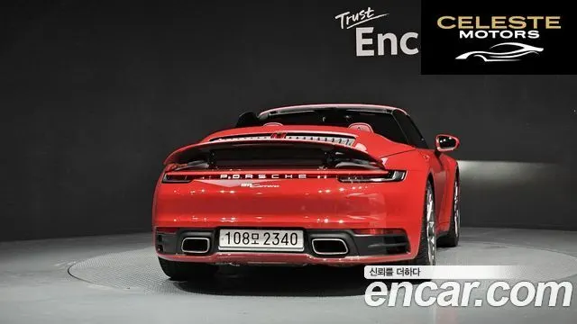 PORSCHE 911 (992) Carrera Cabriolet 2020 — photo 4 sur 20