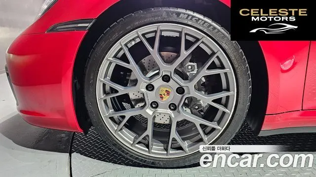 PORSCHE 911 (992) Carrera Cabriolet 2020 — photo 5 sur 20