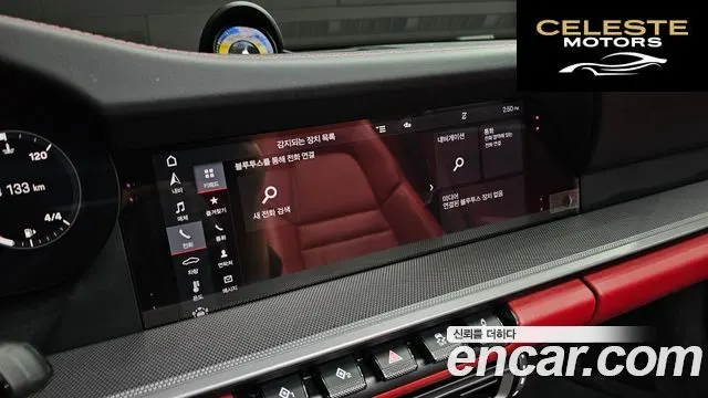PORSCHE 911 (992) Carrera Cabriolet 2020 — photo 6 sur 20