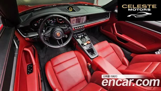 PORSCHE 911 (992) Carrera Cabriolet 2020 — photo 7 sur 20
