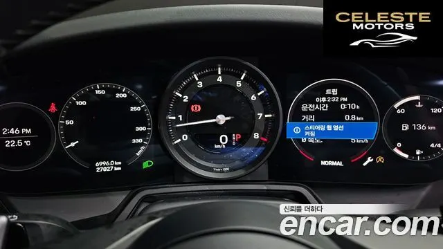PORSCHE 911 (992) Carrera Cabriolet 2020 — photo 8 sur 20