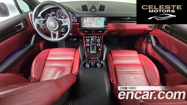 PORSCHE Cayenne (PO536) 3.0 2023 — photo 10 sur 34
