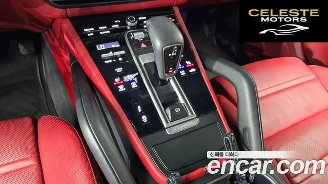 PORSCHE Cayenne (PO536) 3.0 2023 — photo 12 sur 34