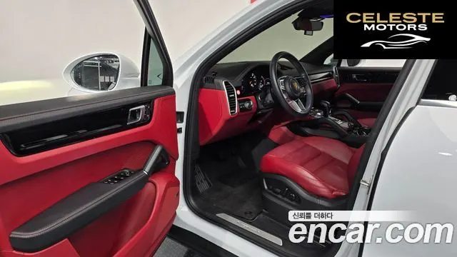 PORSCHE Cayenne (PO536) 3.0 2023 — photo 13 sur 34