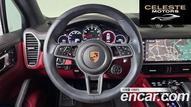 PORSCHE Cayenne (PO536) 3.0 2023 — photo 18 sur 34