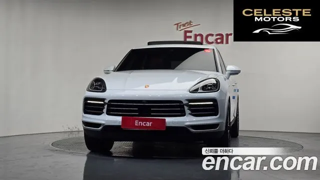 PORSCHE Cayenne (PO536) 3.0 2023 — photo 3 sur 34