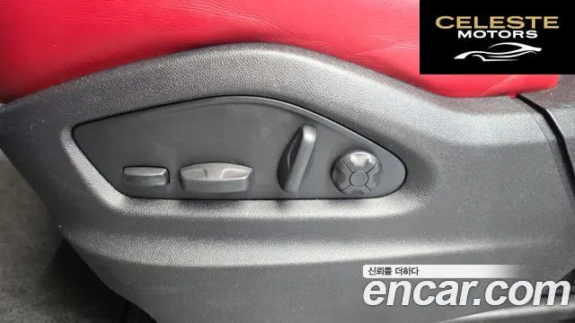 PORSCHE Cayenne (PO536) 3.0 2023 — photo 31 sur 34