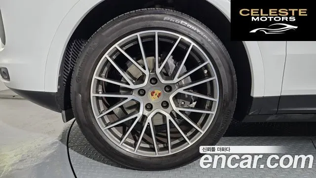 PORSCHE Cayenne (PO536) 3.0 2023 — photo 5 sur 34