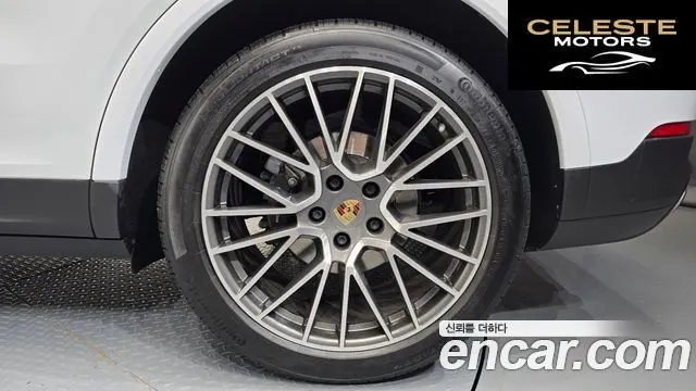PORSCHE Cayenne (PO536) 3.0 2023 — photo 7 sur 34